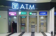 深圳國際中心大廈ATM機柜鈑金案例